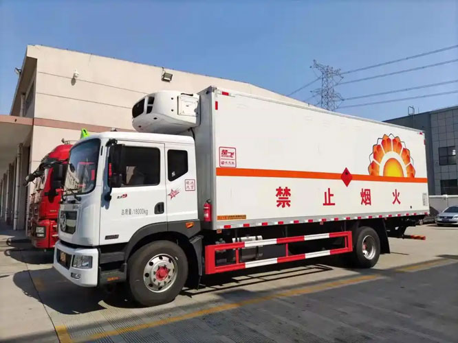 麻山危险品托运